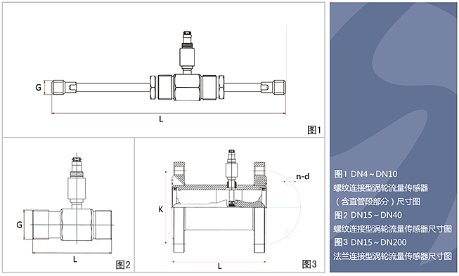 1-1ZF1111213244.png
