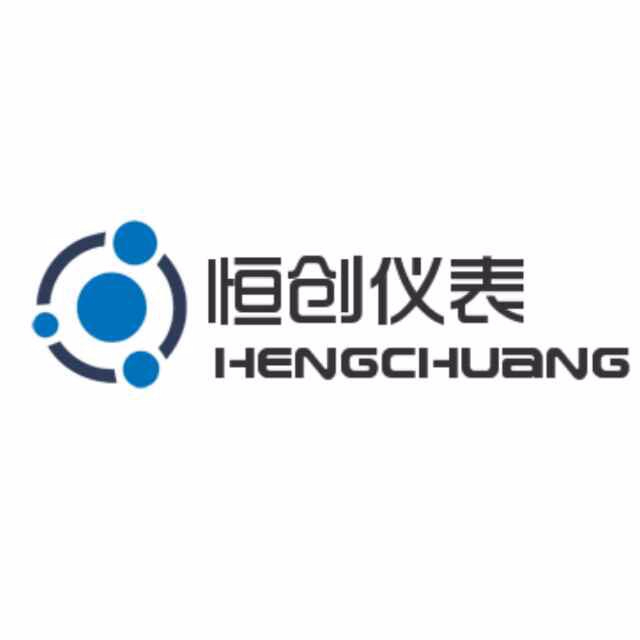 恒创仪表2020年春节放假事宜安排