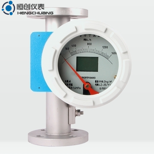 HENGCLZ系列水液晶显示型金属管浮子流量计